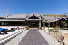 Wellis Villa Awaji